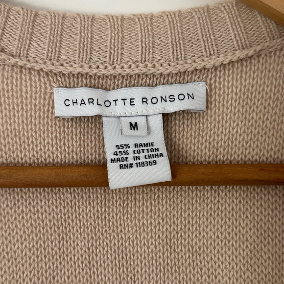 Charlotte Ronson Sweater Vest - Picture 3 of 3